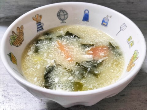 おろしマコモダケのお味噌汁